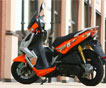 Kymco Super 8 125 - мечта европейской молодежи
